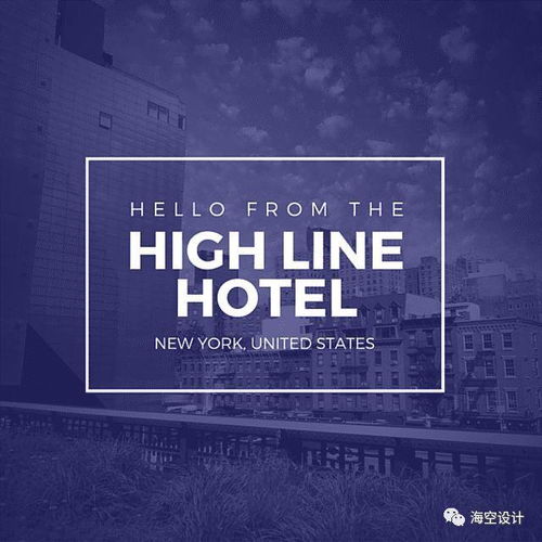 50張精美圖文設計案例解析（二） 提升視覺表達的關鍵技巧