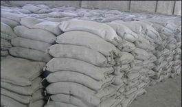 廠家直銷高鋁耐火水泥——鞏義瑞達(dá)，專業(yè)可靠的耐火材料選擇