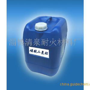 淄博清泉耐火材料廠 專業(yè)鑄就品質(zhì)，創(chuàng)新引領(lǐng)未來(lái)