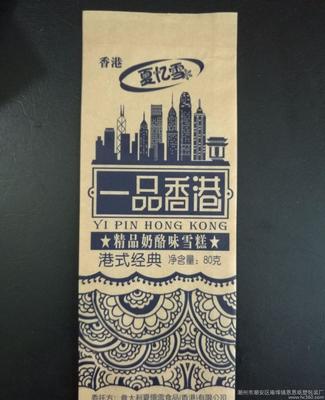 高檔品牌服飾包裝盒 包裝裝潢印刷的藝術與價值